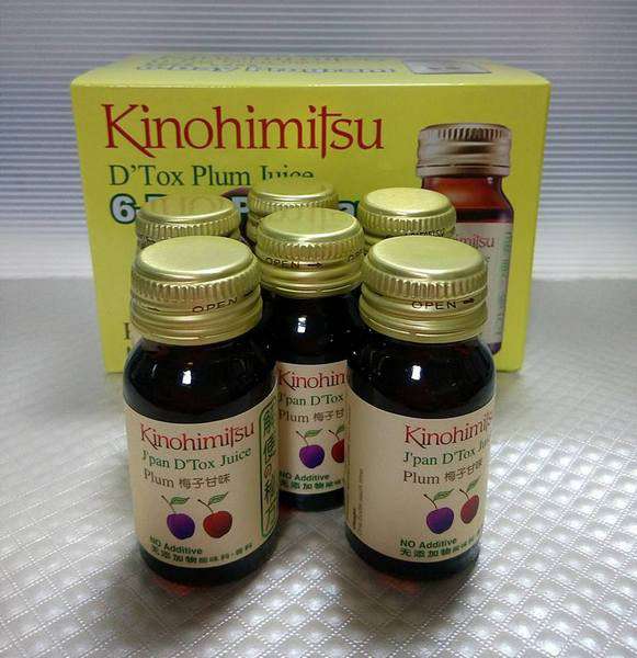 Kinohimitsu輕輕暢