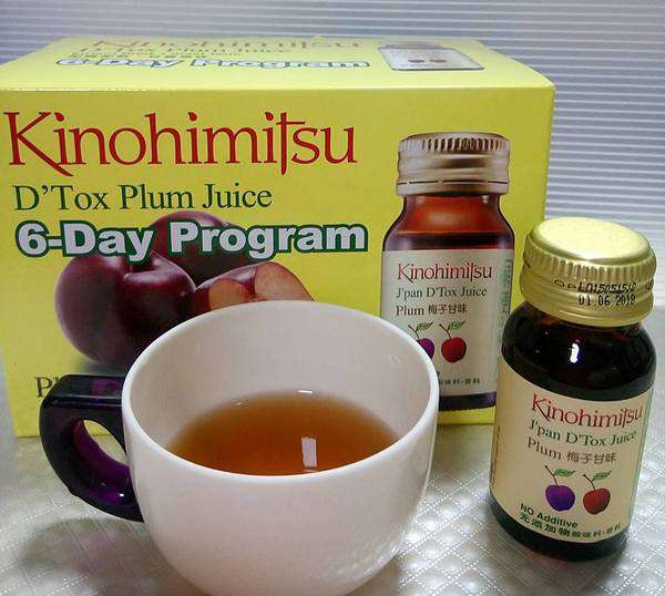 Kinohimitsu輕輕暢