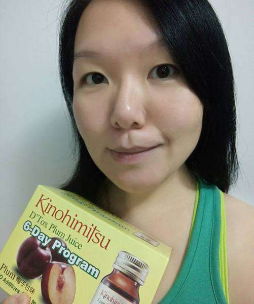 Kinohimitsu輕輕暢