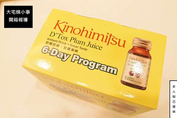 Kinohimitsu輕輕暢