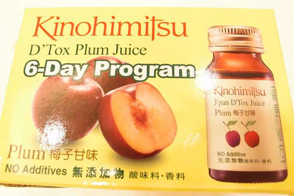 Kinohimitsu輕輕暢