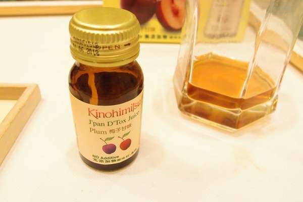 Kinohimitsu輕輕暢