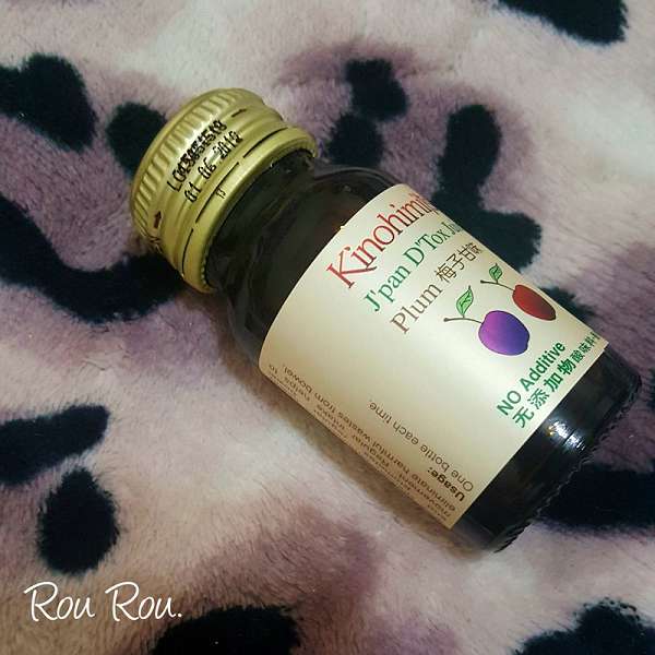 Kinohimitsu輕輕暢