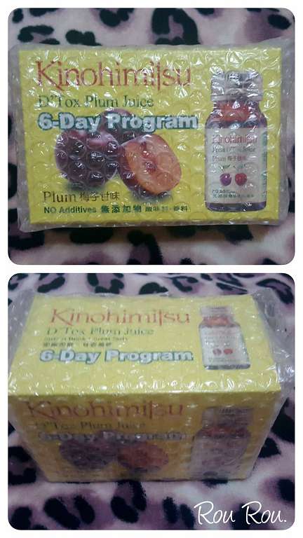 Kinohimitsu輕輕暢