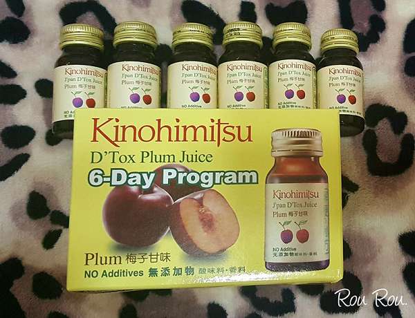 Kinohimitsu輕輕暢