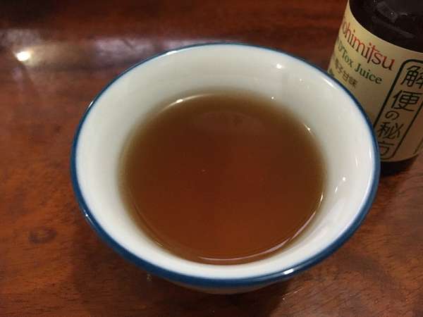 Kinohimitsu輕輕暢