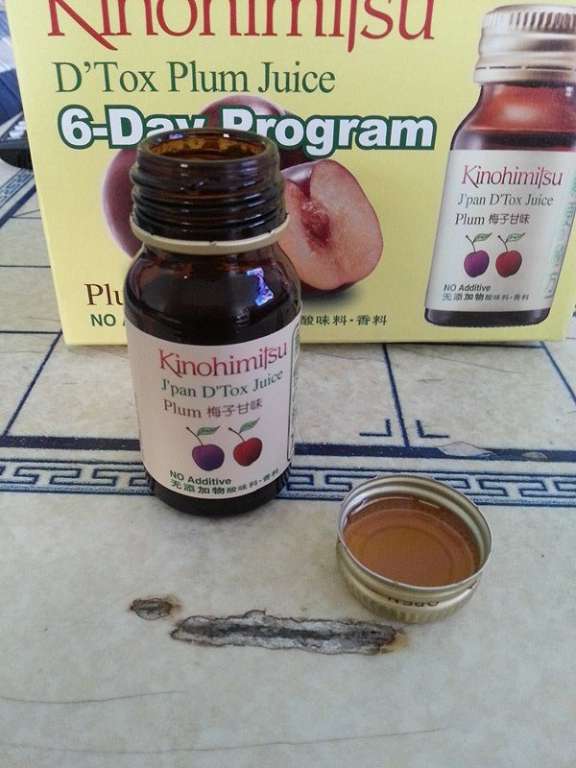 Kinohimitsu輕輕暢