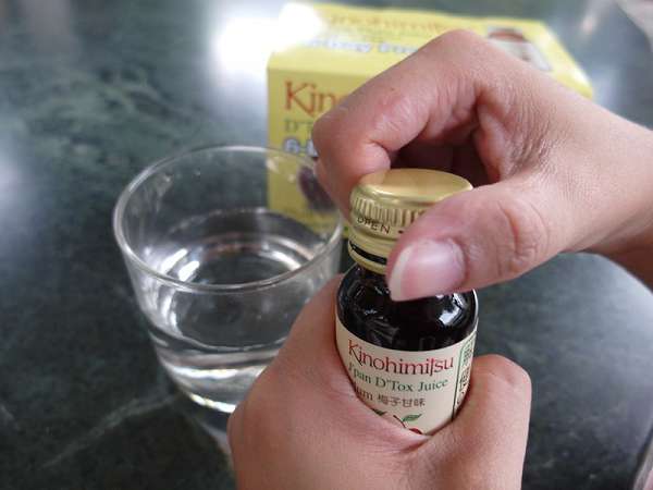 Kinohimitsu輕輕暢