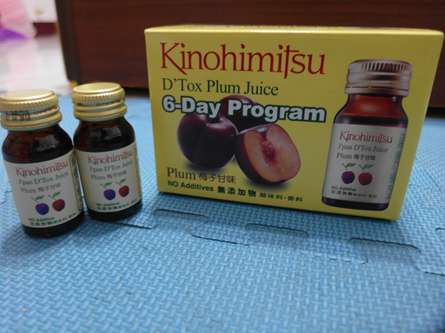 Kinohimitsu輕輕暢