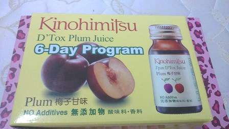 Kinohimitsu輕輕暢