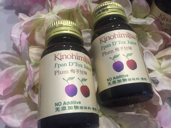 Kinohimitsu輕輕暢