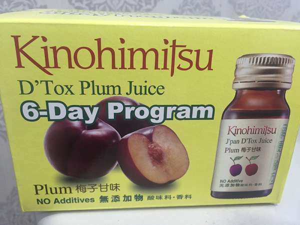 Kinohimitsu輕輕暢