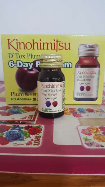 Kinohimitsu輕輕暢
