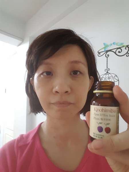 Kinohimitsu輕輕暢