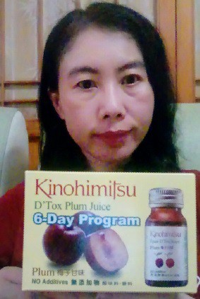 Kinohimitsu輕輕暢