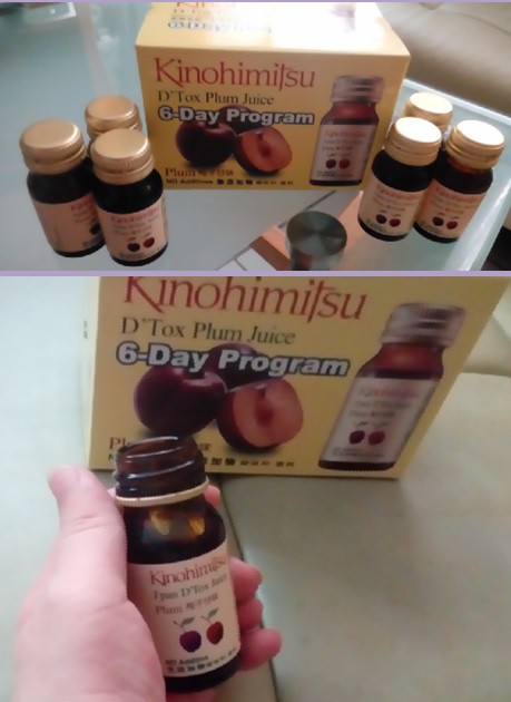 Kinohimitsu輕輕暢