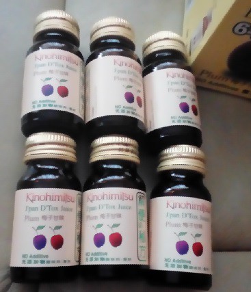 Kinohimitsu輕輕暢