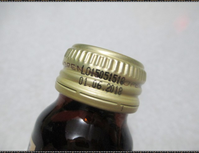 Kinohimitsu輕輕暢