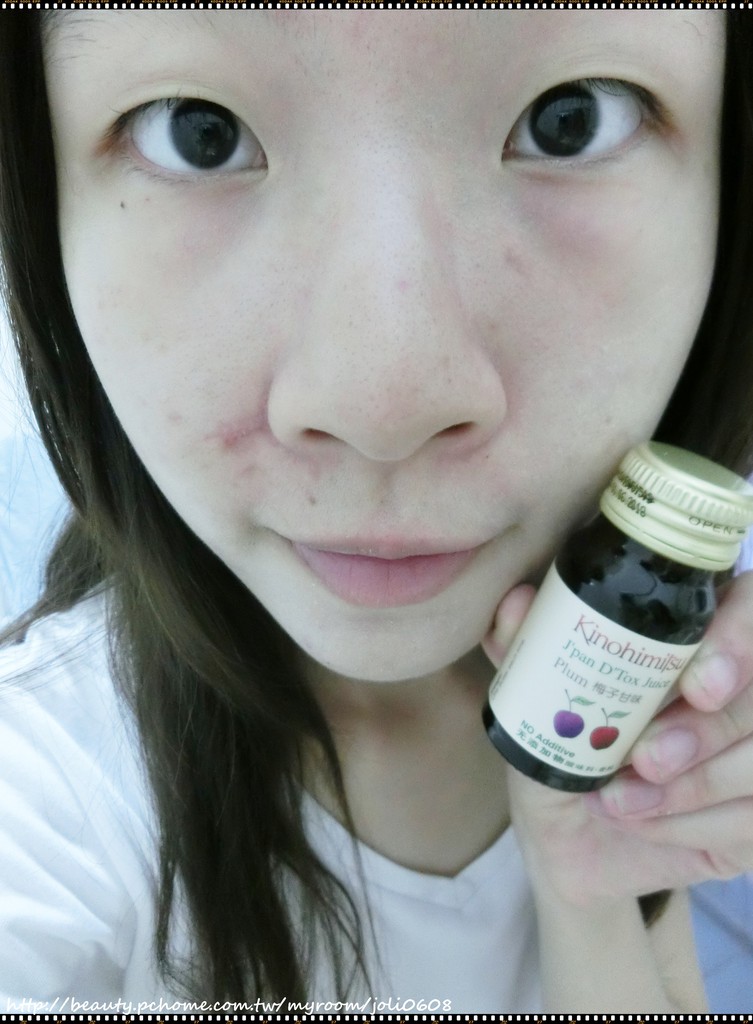 Kinohimitsu輕輕暢