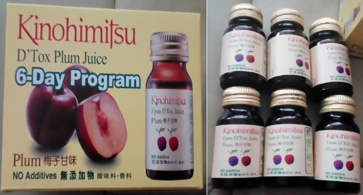 Kinohimitsu輕輕暢