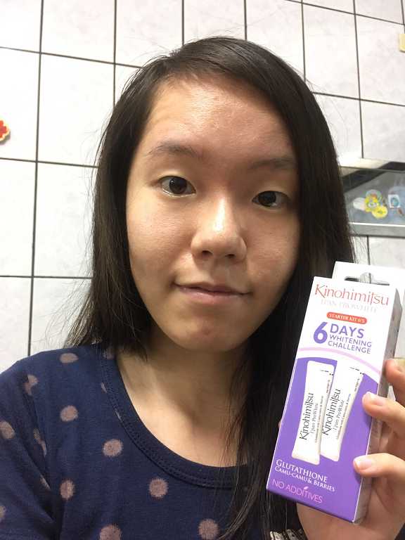 Kinohimitsu擊黑素