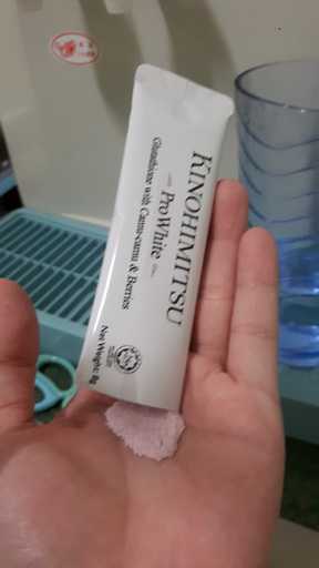 Kinohimitsu擊黑素