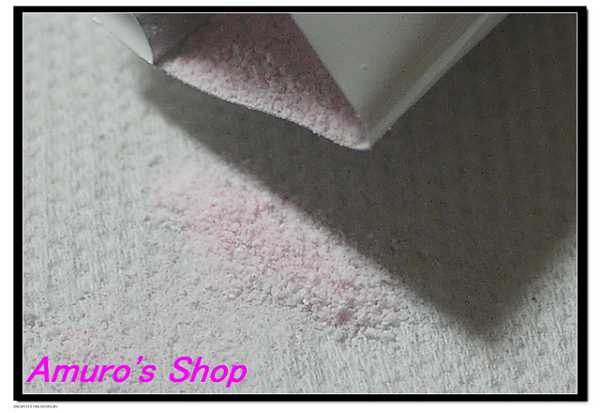 Kinohimitsu擊黑素