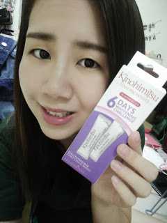 Kinohimitsu擊黑素