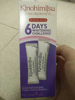 Kinohimitsu擊黑素