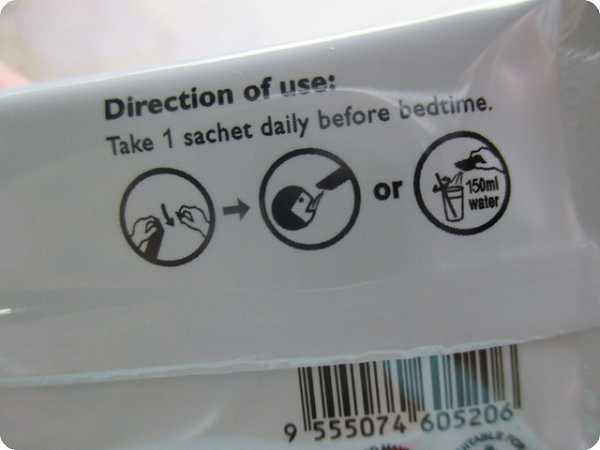 Kinohimitsu擊黑素