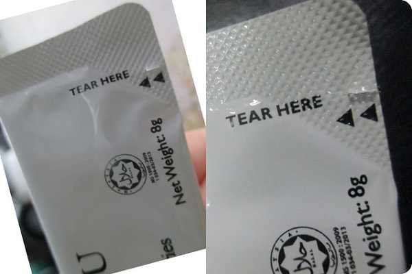 Kinohimitsu擊黑素