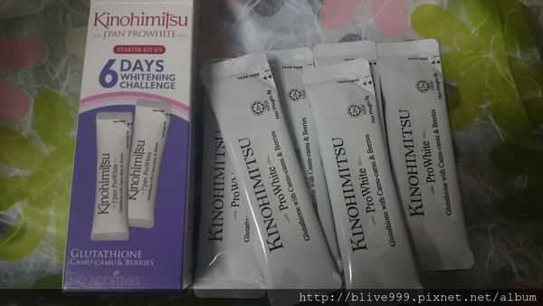 Kinohimitsu擊黑素