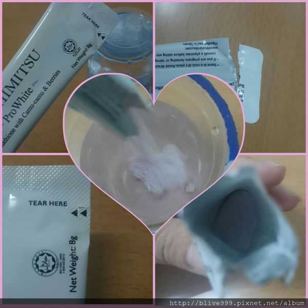 Kinohimitsu擊黑素