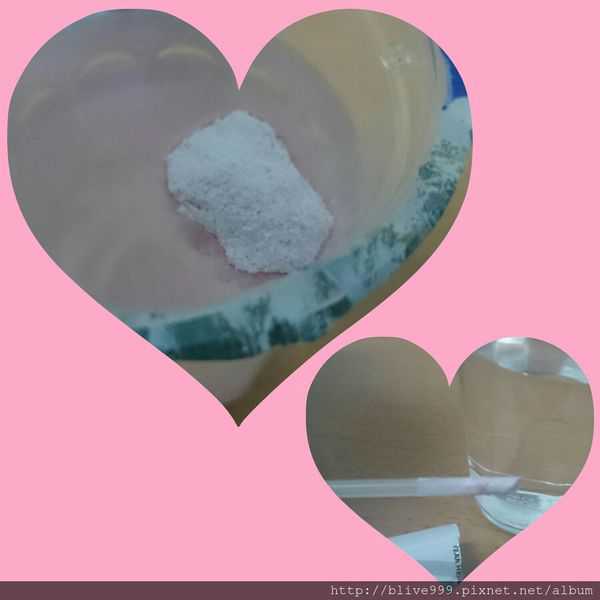 Kinohimitsu擊黑素