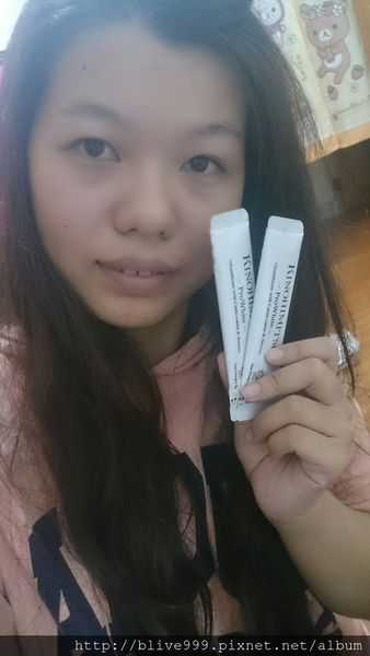 Kinohimitsu擊黑素