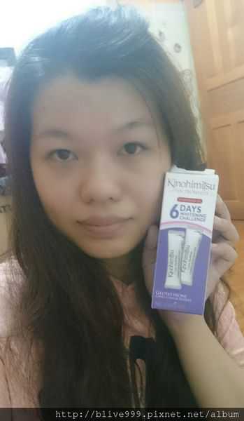 Kinohimitsu擊黑素