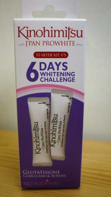 Kinohimitsu擊黑素