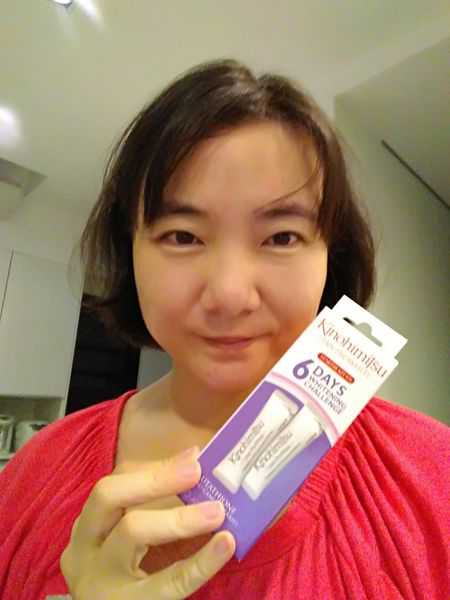 Kinohimitsu擊黑素