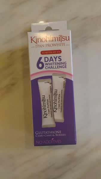 Kinohimitsu擊黑素