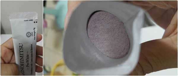 Kinohimitsu擊黑素