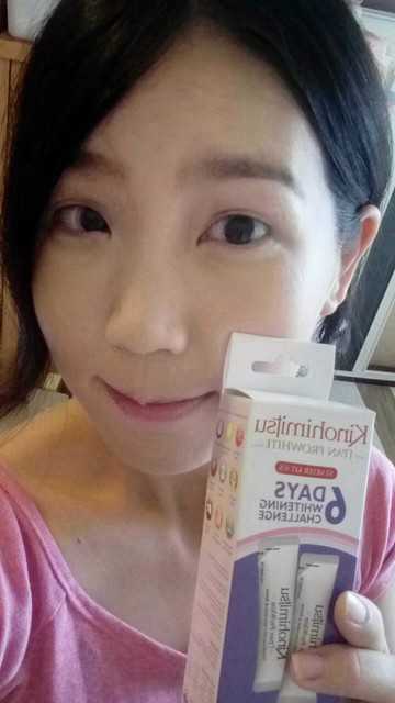 Kinohimitsu擊黑素