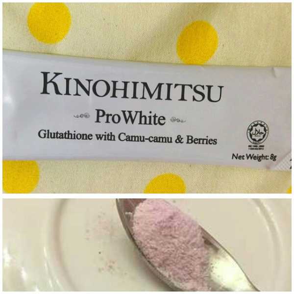 Kinohimitsu擊黑素