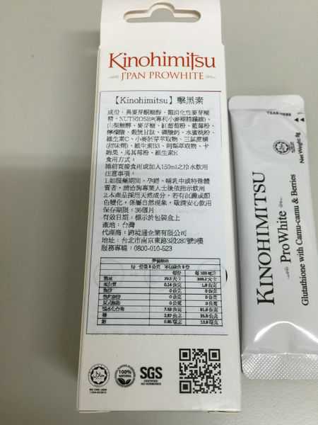 2016-09-13 08.38.19.jpg