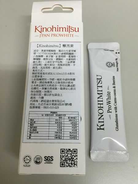 2016-09-13 08.38.23.jpg