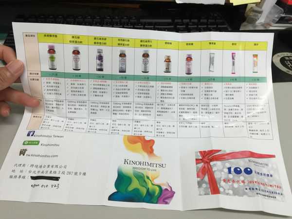 2016-09-13 08.40.50.jpg