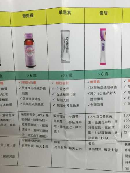 2016-09-13 08.41.02.jpg