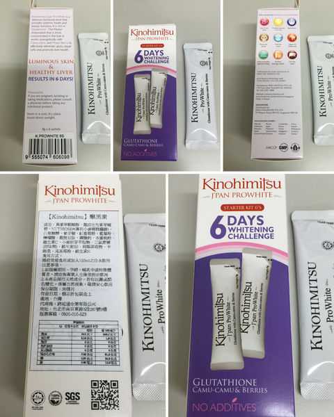 2016-09-13 08.43.48.jpg