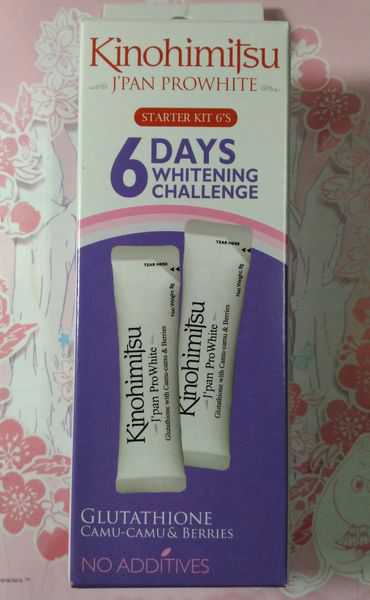 Kinohimitsu擊黑素