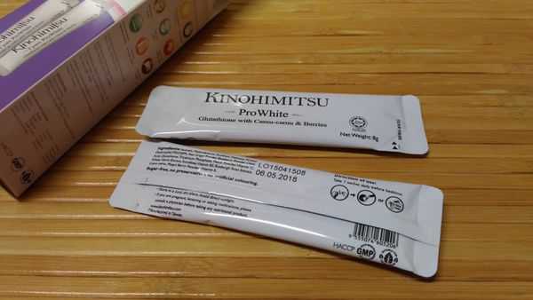 Kinohimitsu擊黑素