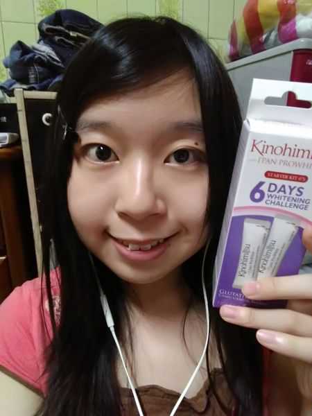 Kinohimitsu擊黑素